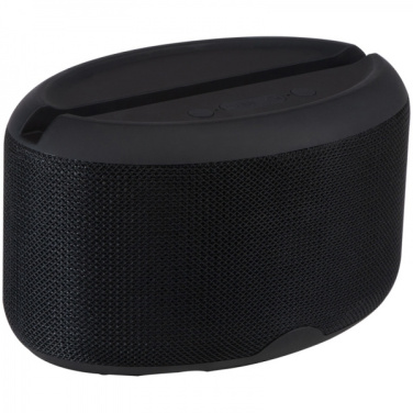 Logotrade werbemittel das Foto: Bluetooth-Lautsprecher MUSIC MAN