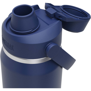 Logotrade Firmengeschenke das Foto: Camelbak® Thrive Chug VSS 750 ml Trinkflasche aus Edelstahl mit Schraubverschluss