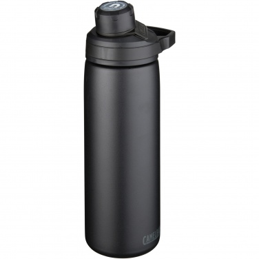 Logotrade business gifts photo of: CamelBak® Chute® Mag 600 ml copper vacuum insulated bottle