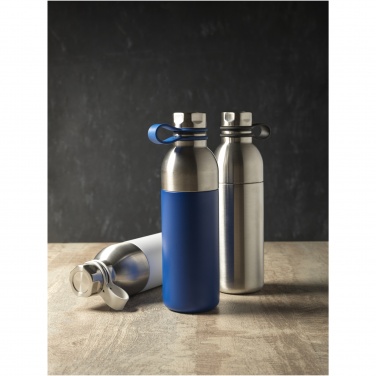 Logo trade promotional giveaway photo of: Koln 590 ml copper vacuum insulated sport bottle