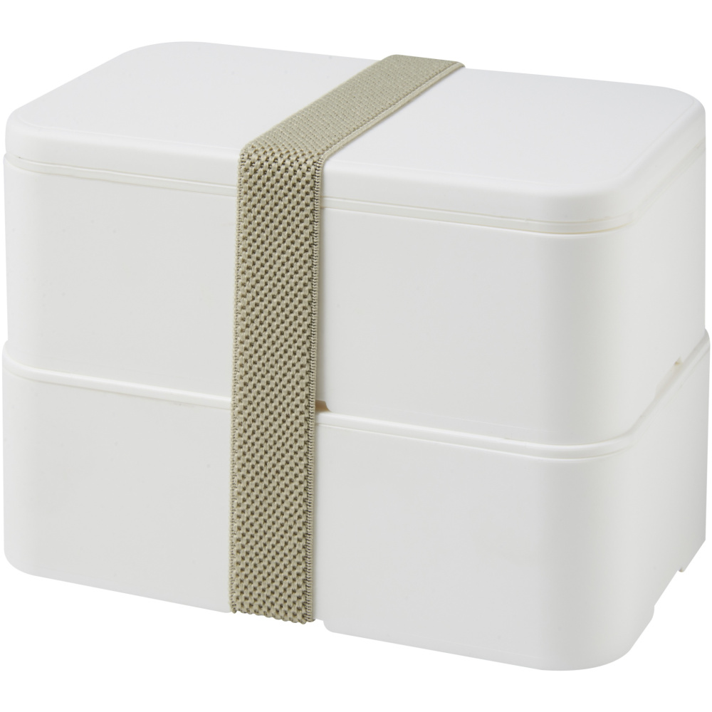 Logo trade promotional gift photo of: MIYO double layer lunch box