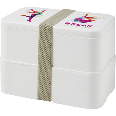 Logo trade promotional gifts picture of: MIYO double layer lunch box