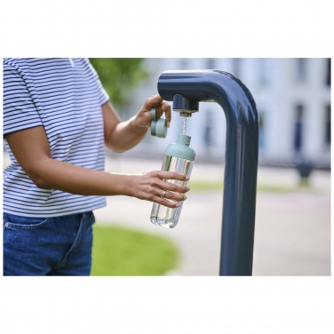 Logo trade promotional merchandise photo of: Mepal Vita 700 ml water bottle