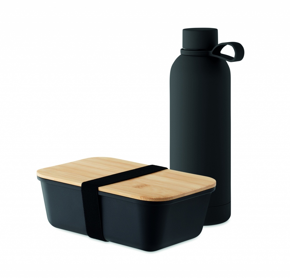 Logo trade promotional merchandise picture of: Lunch box bottle gift set