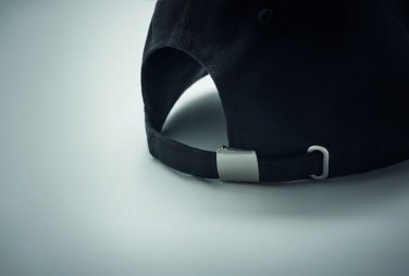 Logo trade corporate gifts image of: 5 panel baseball cap