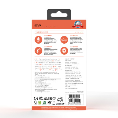 Logo trade corporate gift photo of: POWER BANK SILICON POWER QP15 10000 MAH