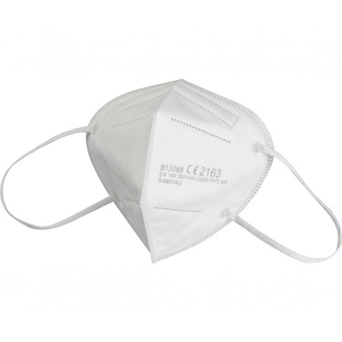 Logotrade promotional product image of: FFP2 mask La Rioja