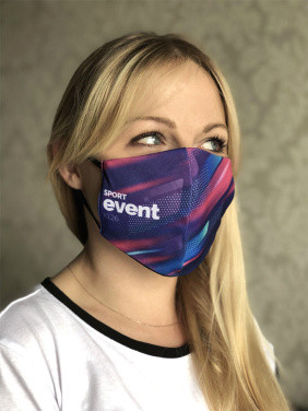 Logo trade corporate gifts image of: VENUS cotton face mask 1377165