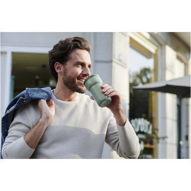 Logo trade business gifts image of: Mepal Ellipse 275 ml travel mug