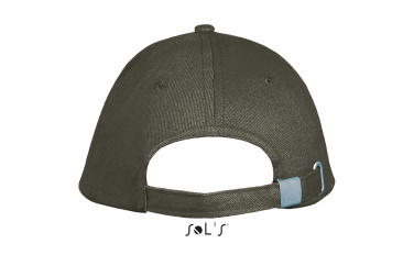 Logo trade promotional gift photo of: LONG BEACH FIVE PANEL CAP
