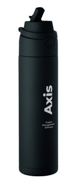 Logo trade promotional merchandise picture of: Double wall bottle 500 ml