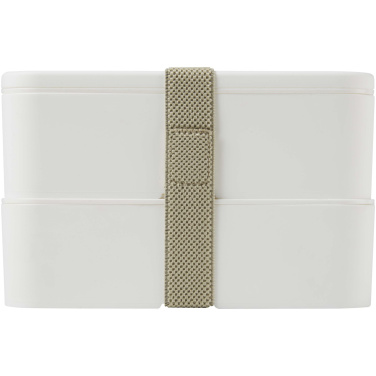 Logo trade business gift photo of: MIYO POP 700+700 ml double layer lunch box