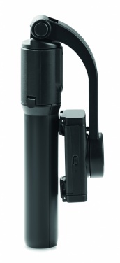 Logotrade ärikingitused pilt: Nutitelefoni hoidja gimbal