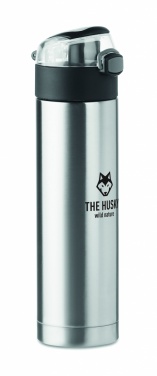 Logotrade reklaamtoote foto: Kaheseinaline pudel 400ml