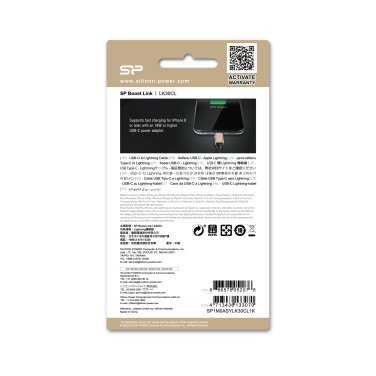 Logo trade reklaamtooted foto: ANDMEEDASTUSKAABEL Boost Link nailon LK30CL Type C