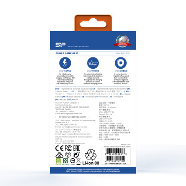 Logo trade firmakingid foto: Akupank SILICON POWER GP15 10 000 MAH