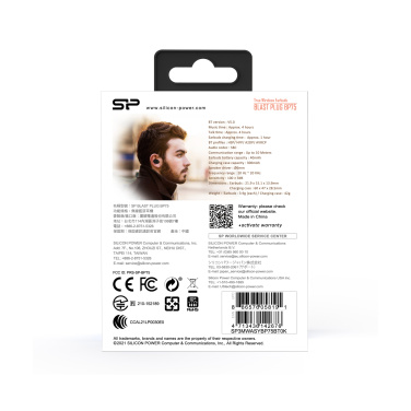 Logotrade firmakingid pilt: juhtmevabad kõrvaklapid BP80 SILICON POWER