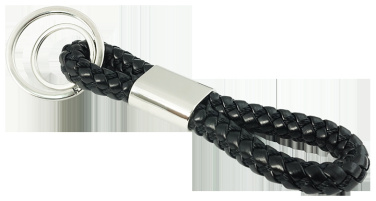 Logotrade reklaamtooted pilt: Võtmehoidja 60912400