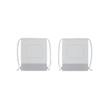 Logo trade ärikingi pilt: Cotton Promo (125 g/m²) seljakott