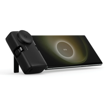 Logotrade ärikingi foto: Urban Vitamin akupank San Diego RCS 20W PD