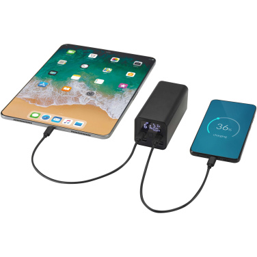 Logo trade meene pilt: Acamar 20 000 mAh 70W sülearvuti akupank