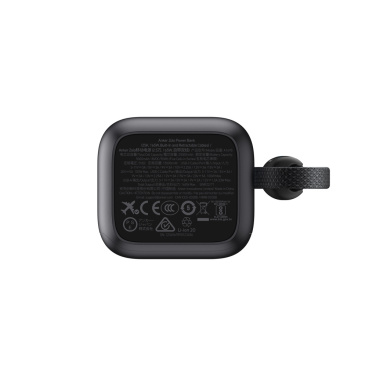 Logotrade ärikingituse foto: Anker akupank 25 000 mAh 165 W