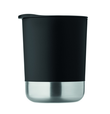 Logotrade meene foto: BEAKER üheseinaline kruus 300ml