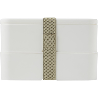 Logotrade mainostuote tuotekuva: MIYO kaksikerroksinen eväsrasia