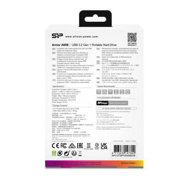 Logotrade mainostuotet kuva: Hard Disc Silicon Power Armor A85