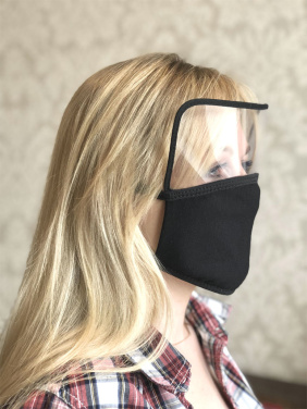 Logo trade liikelahjat tuotekuva: BRASIL Suojaava Visiirimaski 1381165