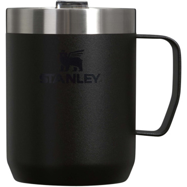 Logo trade liikelahjat mainoslahjat kuva: Stanley Everyday 236 ml:n retkimuki