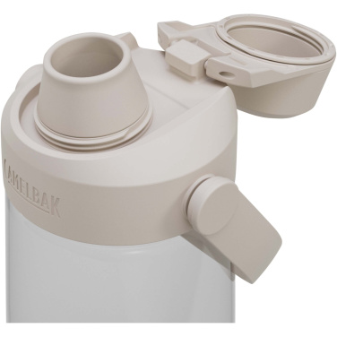 Logotrade liikelahja tuotekuva: Camelbak® Thrive Chug 750 ml:n Tritan Renew vesipullo kierrekorkilla