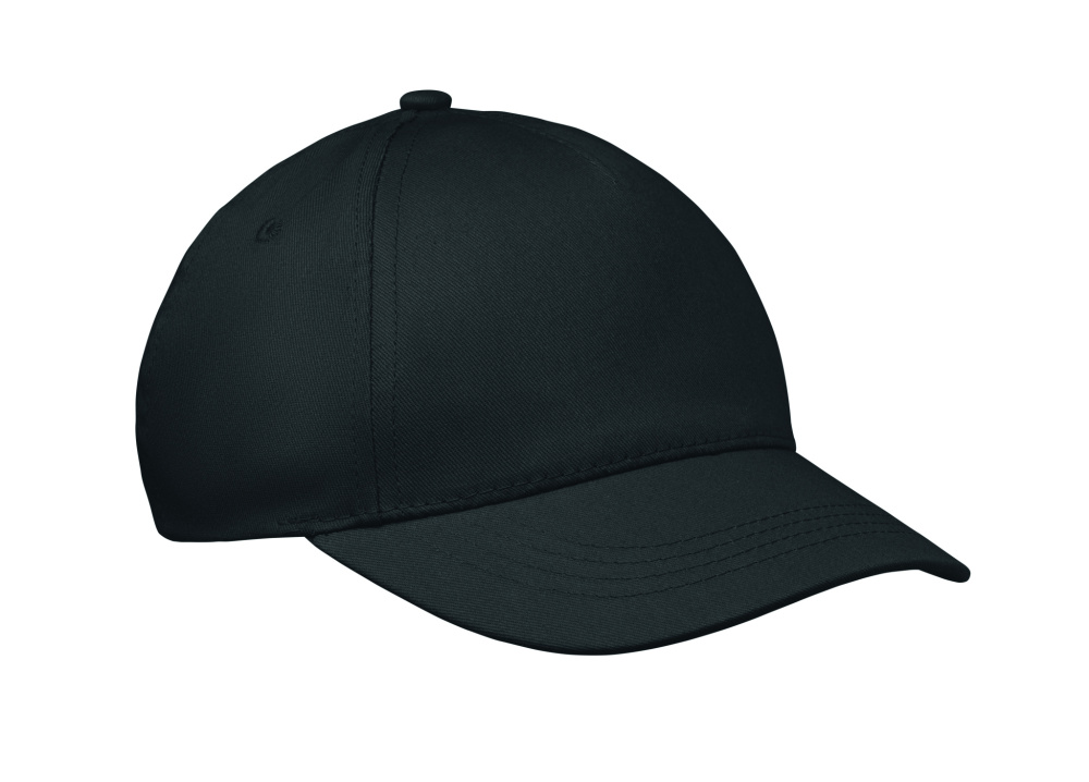 Logotrade mainoslahja tuotekuva: Lasten baseball-lippis