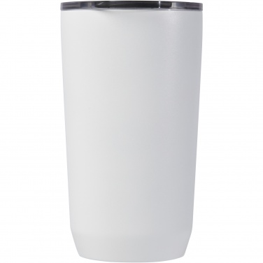 Logotrade verslo dovanos nuotrauka: CamelBak® Horizon 500 ml vakuuminis indas