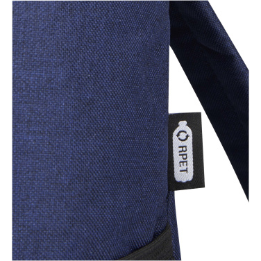 Logotrade reklaminės dovanos nuotrauka: Ekskursinė GRS RPET aušintuvo kuprinė 12L