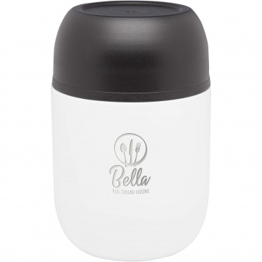 Logotrade biznesa dāvanas foto: Supo 480 ml dubultsienu pusdienu katls