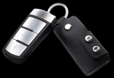 Logotrade Ideja dāvanas foto: Atslēgu piekariņš 1276157