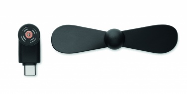 Логотрейд pекламные подарки картинка: Вентилятор