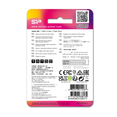Логотрейд pекламные подарки картинка: Флешка 3.0 Silicon Power JEWEL J80 TITANIUM 16 ГБ