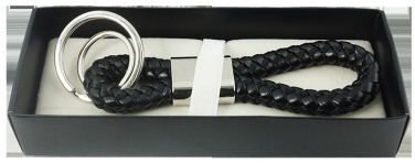 Лого трейд pекламные cувениры фото: Брелок 60912400