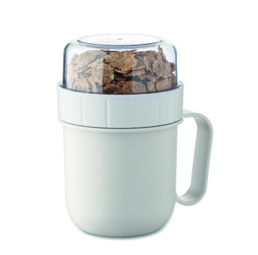 Логотрейд pекламные cувениры картинка: On the go cup in PP 450 ml