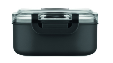 Лого трейд pекламные cувениры фото: PP lunch box