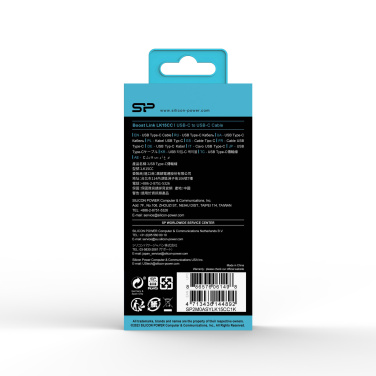 Logotrade profilreklam bild: DATAÖVERFÖRINGSKABEL LK15CC Typ C-C